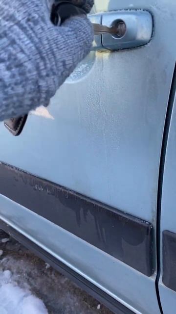 Замерзла личинка замка двери❄️❄️🥶🥶🥶