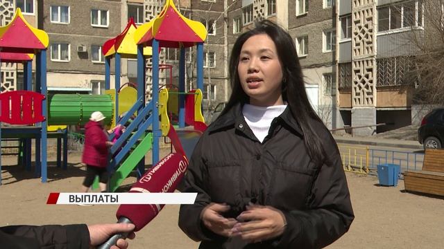 В Бурятии семьям при рождении первенца полагается денежная выплата