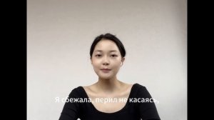 Сжала руки под темной вуалью, Анна Ахматова, читает Ван Пэйхуа