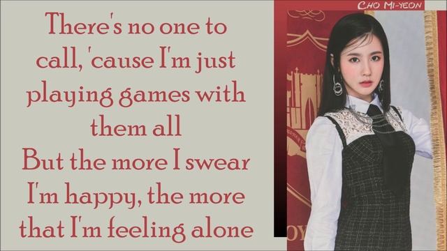 Miyeon ((G)I-DLE) ~ What Now (I-LAND : WHO AM I) ~ Lyrics