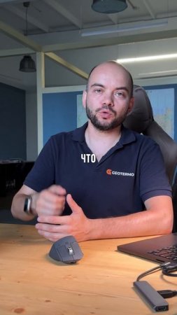 Часто задаваемый вопрос ⁉️