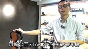 Thomas 教玩 CAS  熄機講次序