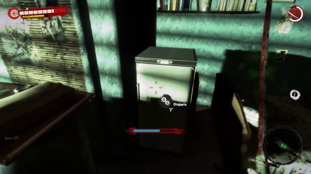 Dead Island #33 Первая голова Цербера смотреть онлайн