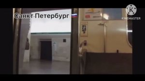 Как объявляют станции метро вразных городах наоборот