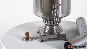 Самовар Нержавейка Банка