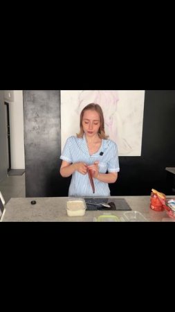 Ешь и худей полное видео уже в профиле