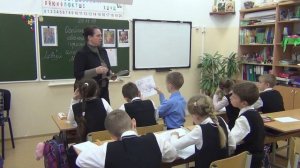 Шилова М.А. УРОК ОПВ В 4.2 КЛАССЕ