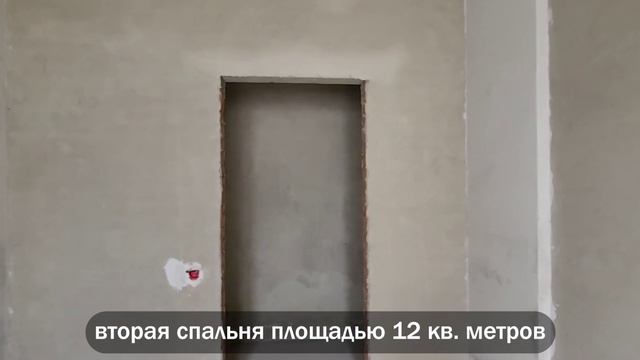 Красина 56