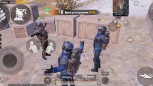 Пабг мобайл