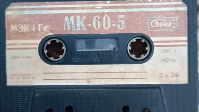 Борис Вишнёвкин Гр.Шабэс - Сапожник Хаим смотреть онлайн