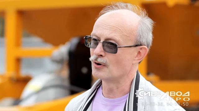 ООО "СибзаводАгро"  - это современная посевная техника