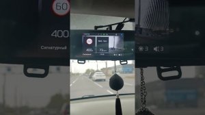 X-CAN Mirror COB WiFi Duo - работа радар-детектора