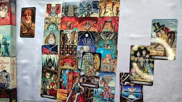 #4короля : ЧТО ОН ОЧЕНЬ ХОЧЕТ ВАМ СКАЗАТЬ ❤️? смотреть онлайн