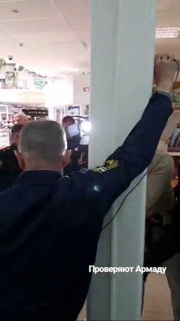 4. Проверка пожарной безопасности в ТЦ Армада смотреть онлайн