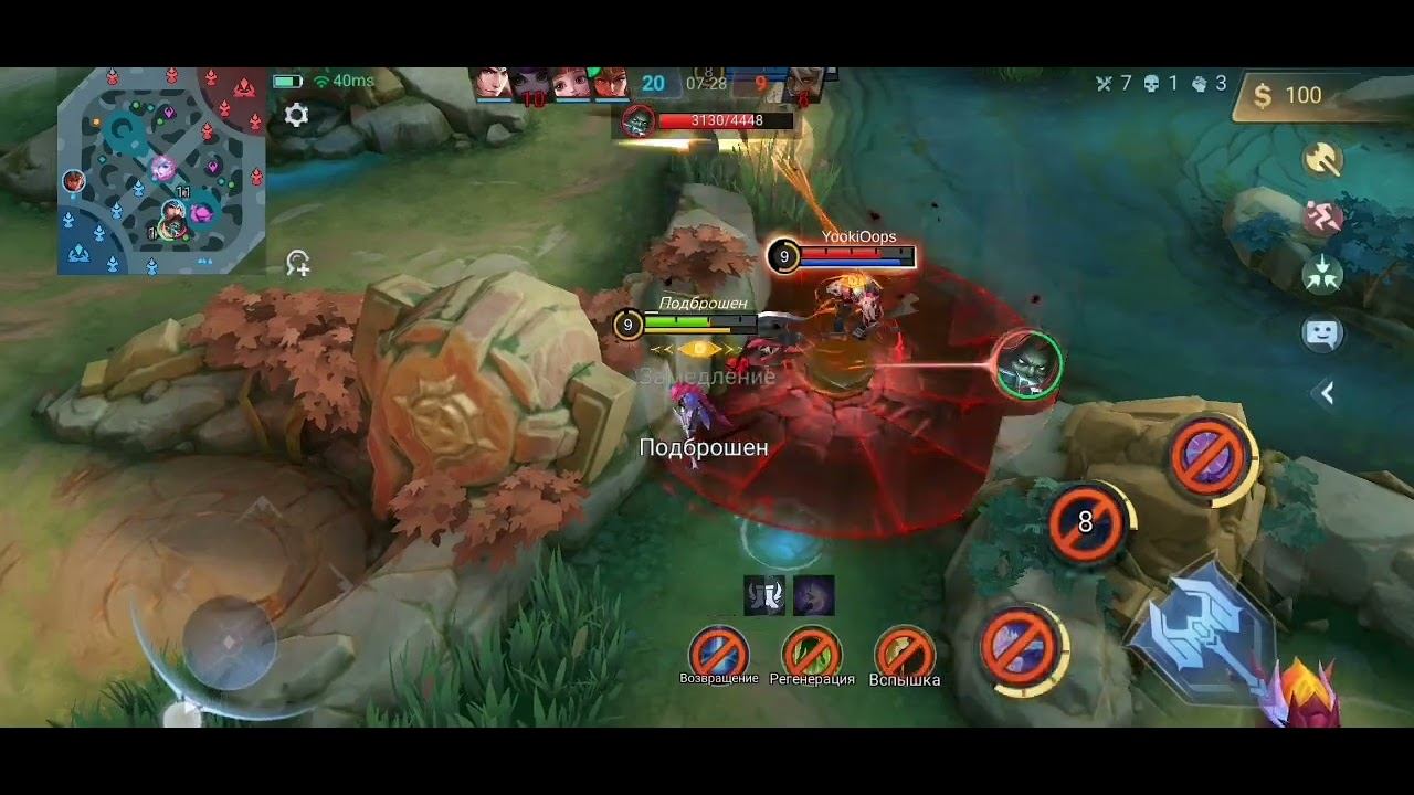 Лесли Mobile legends bang bang. Роумер забрал mvp смотреть онлайн