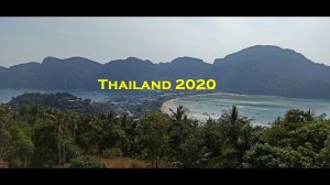 Тайланд  2020 1 часть