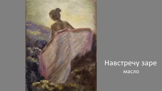 Могилат Татьяна. Знакомство с участниками клуба "Рисуем вместе" смотреть онлайн