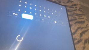 Bluetooth keyboard connected to TV - MoTandROIdBOOM (RuTube)