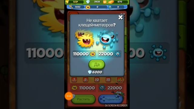 14 июля 2017 г. смотреть онлайн