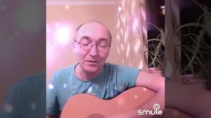 Осенняя пора очей...