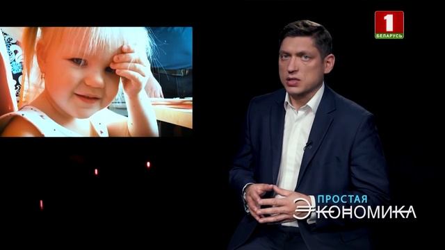 Голод угрожает Европе. Спасти может только белорусская деревня!