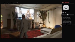 PS4Live, PlayStation 4, Sony Interactive Entertainment, Grand Theft Auto V