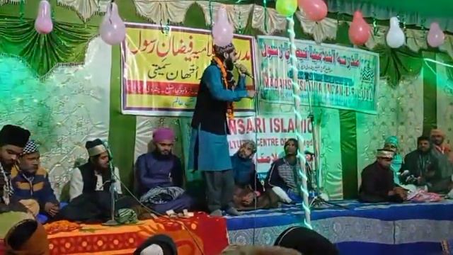 Part 2 jashne gausulwra by abdul mannan habibi