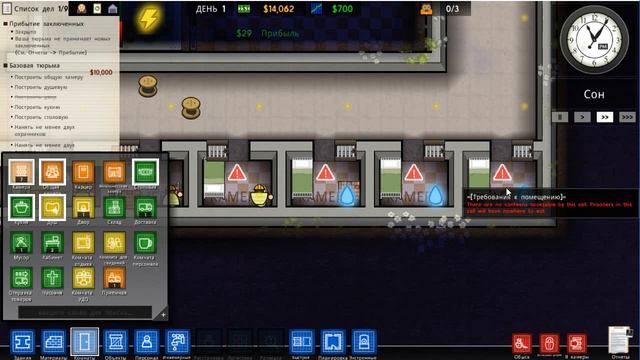 Обзор игры Prison Architect (Часть 1) смотреть онлайн