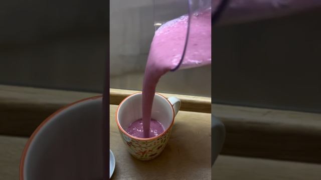 Смузи. Малина банан молоко. Тәтті смуз ішіп арықтаймыз!