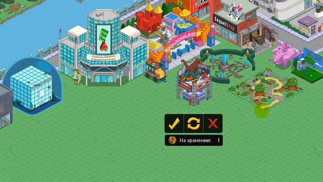 Стенд "Сноубордер времени" / The Simpsons Tapped Out смотреть онлайн