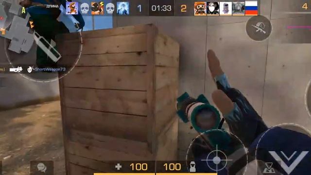 Реакция мангуста смотреть онлайн