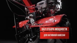 Мотоблок Ресанта МБ-8000P-БФ в работе