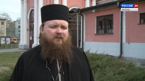 Актуальное интервью - Димитрий Фетисов - Светлая Седмица: традиции