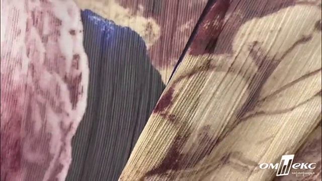 Шифон 22 1 6 - шифон принтованный в магазине ОмТекс смотреть онлайн