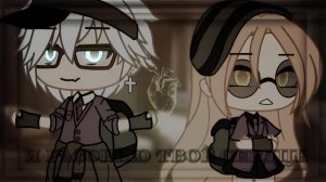 ОЗВУЧКА СЕРИАЛА «Я разобью твое сердце»
Извиняюсь за отсутствие лень постить что то