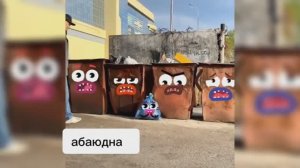 ОЖИВШИЕ ПРЕДМЕТЫ 🍜🧆👢🩴👗💣