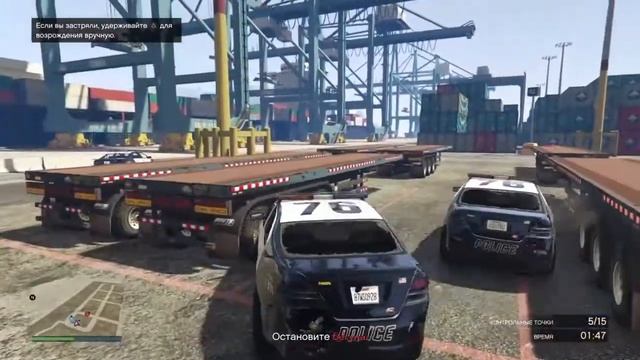 GTAonline ограбление  в Веспуччи