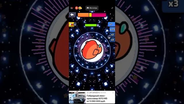 Тест Яндекс игры "Мемные песни" 2/10