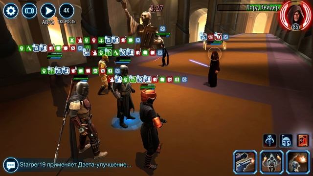 Охота против ЛВ 2 смотреть онлайн