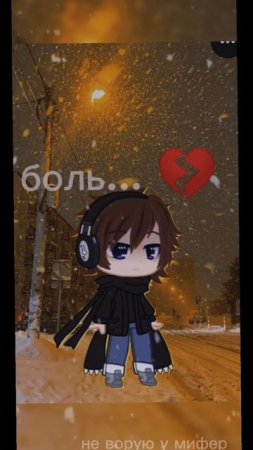 шип что ли? #лололошка #дилан #шип? #последняяреальность