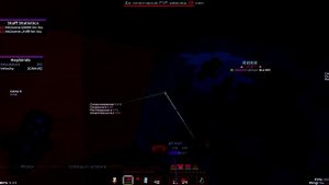 ОБХОД НОВОГО АНТИЧИТА | РАЗНОС РИЛИКА С КРЯКОМ CELESTIAL RECODE