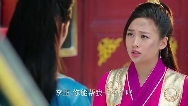 錦綉未央 The Princess Wei Young 62 唐嫣 羅晉 吳建豪 毛曉彤 CROTON MEGAHIT Official
