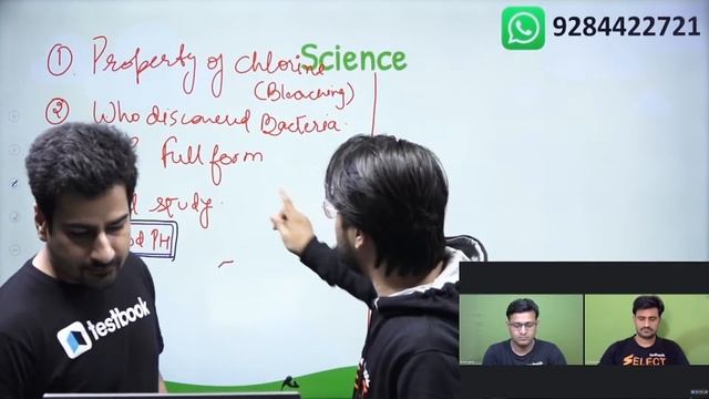 ICAR Analysis 2022 | 28 February Shift 2 | ICAR IARI Exam Review + Asked Questions