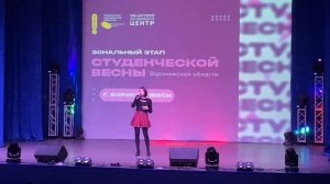 Карина Маслова  - Ту-лу-ла