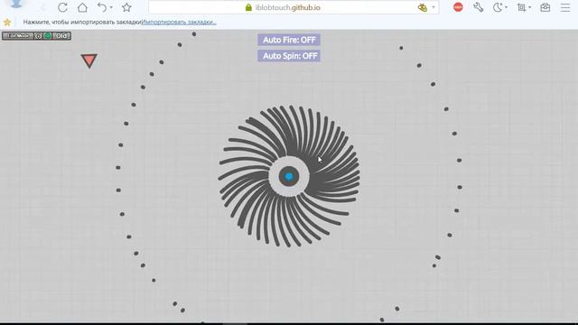 убийственная машина  в diep io 2 смотреть онлайн