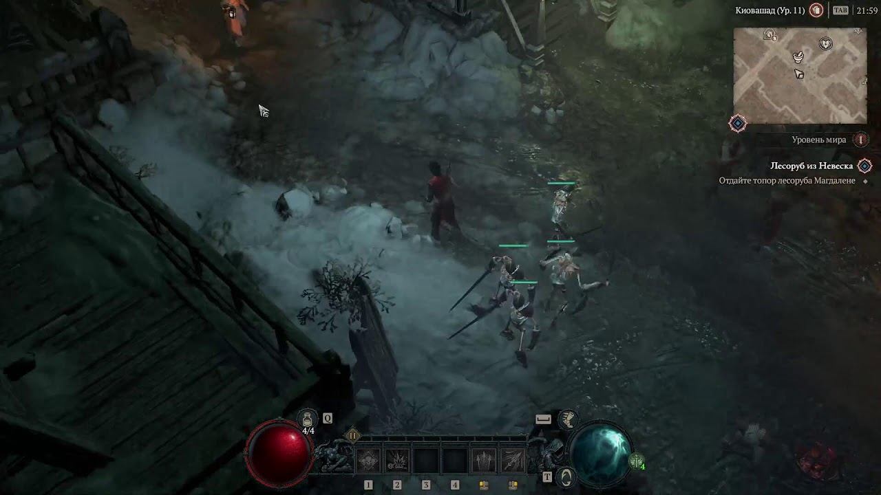 Diablo IV Slam Server Test смотреть онлайн