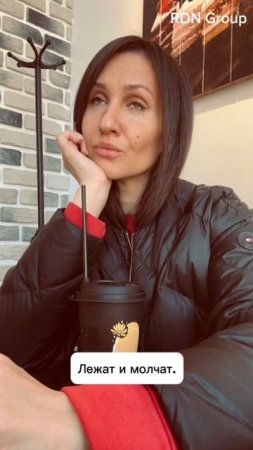 С началом рабочей недели. А с какими вопросами приходят к вам? 😁