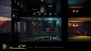 Стоит ли играть??????? Into the Dead Our Darkest Days