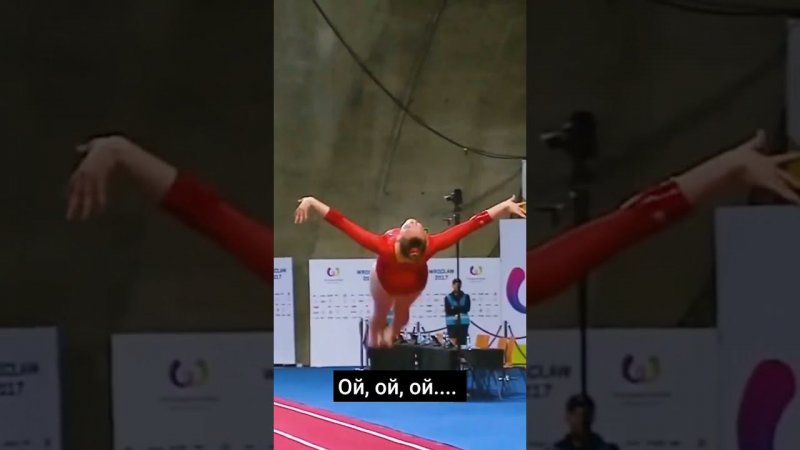 Не рассчитала..