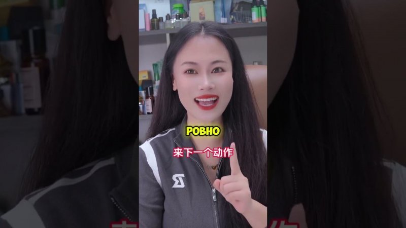 Как омолодить лицо за 4 минуты: секреты быстрого преображения!